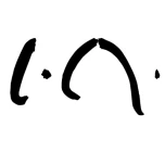 The Isamu Noguchi Foundation and Garden Museum logo